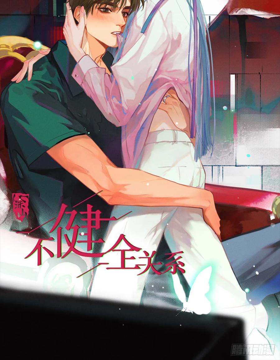 第50页