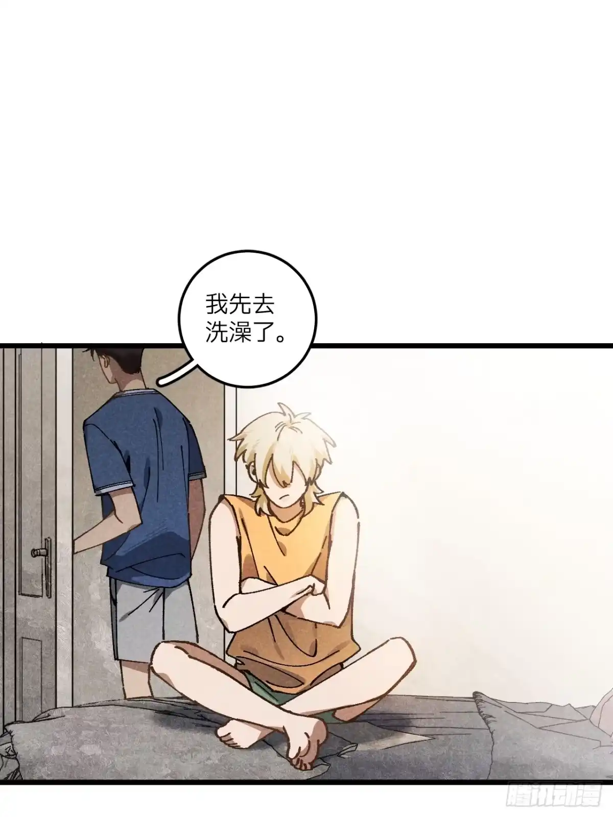 第40页