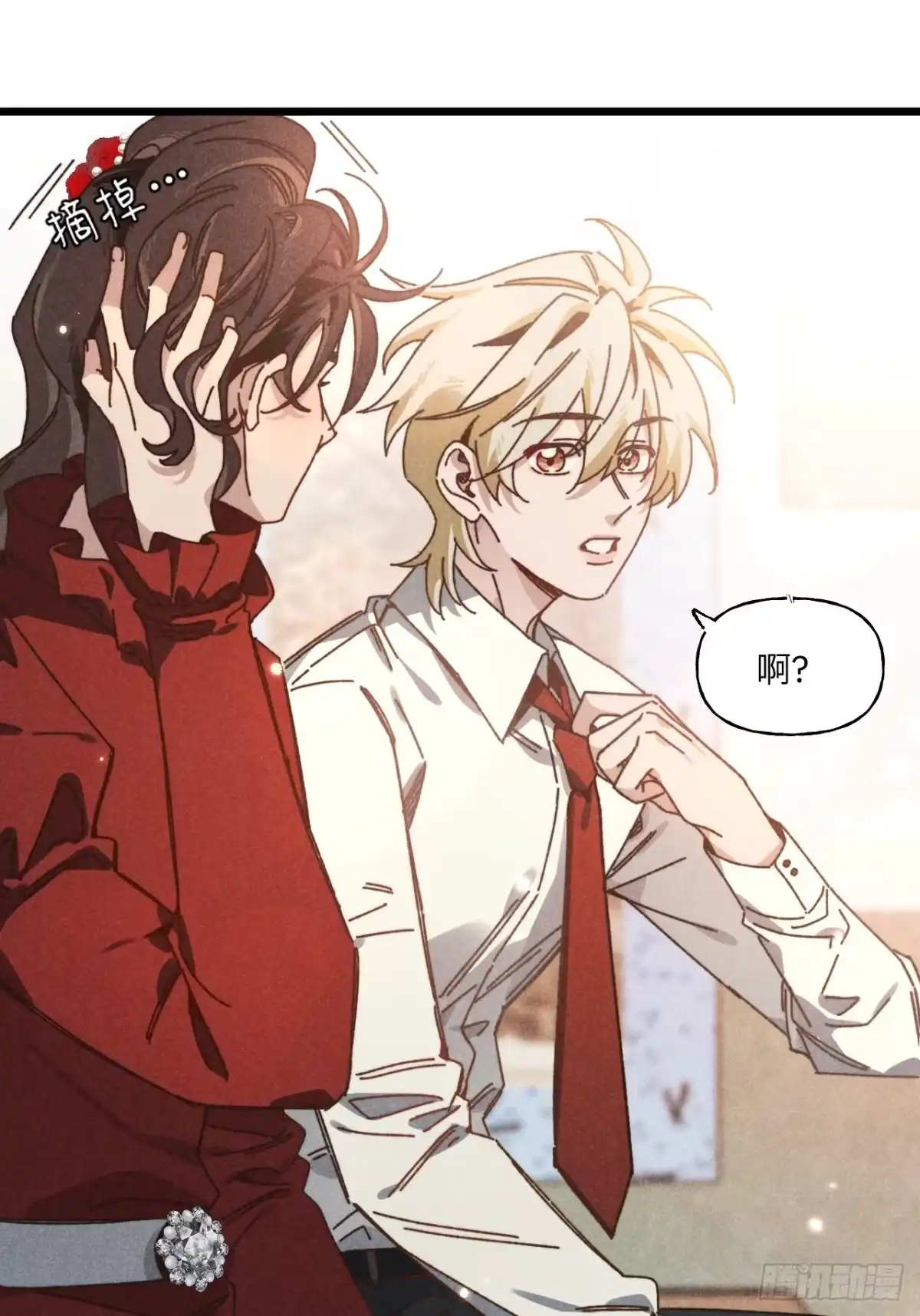 第68页