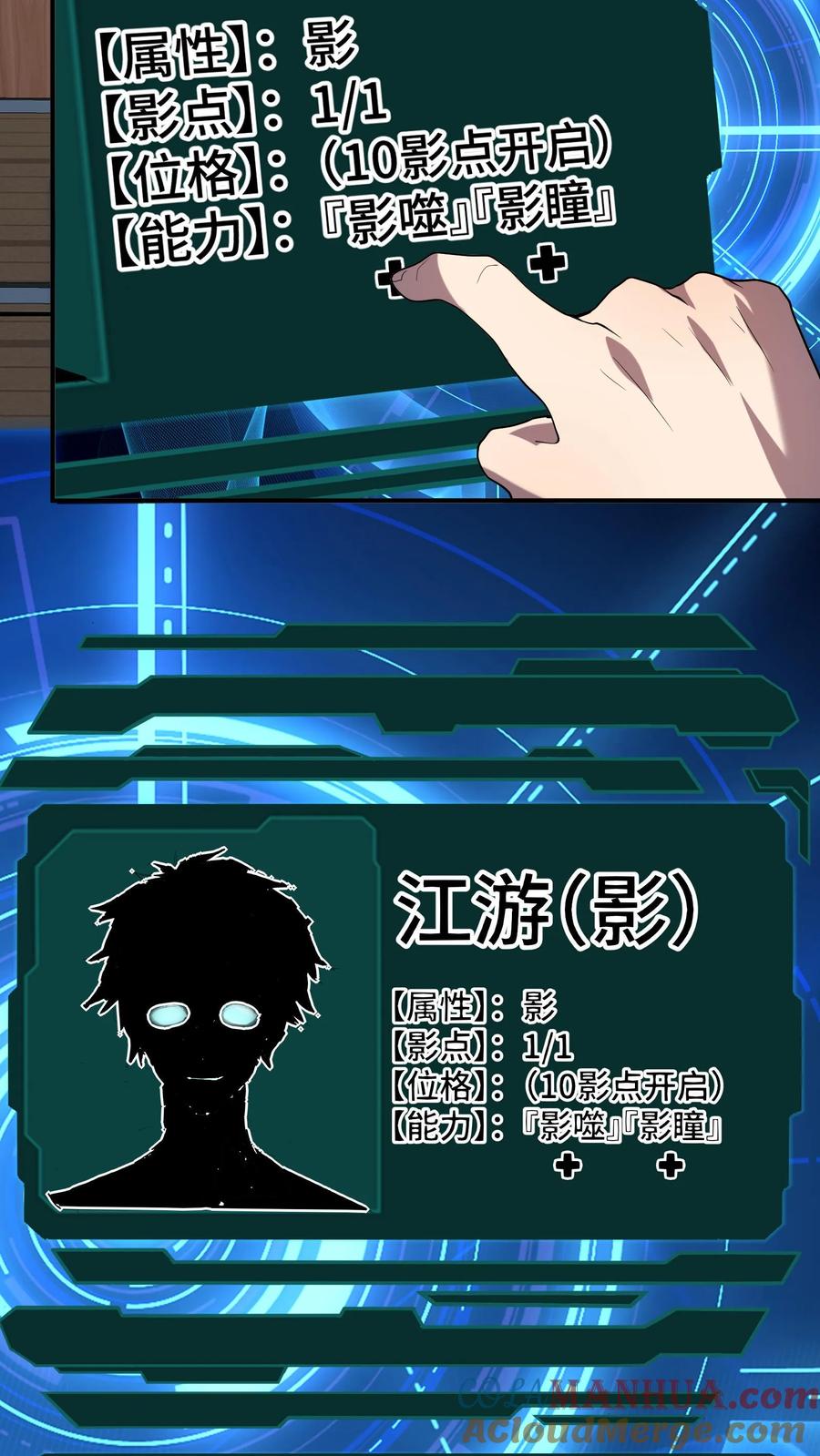第46页