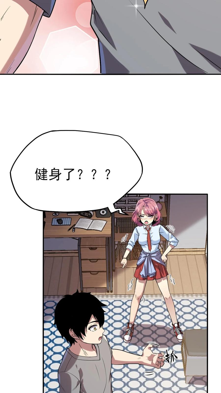 第45页