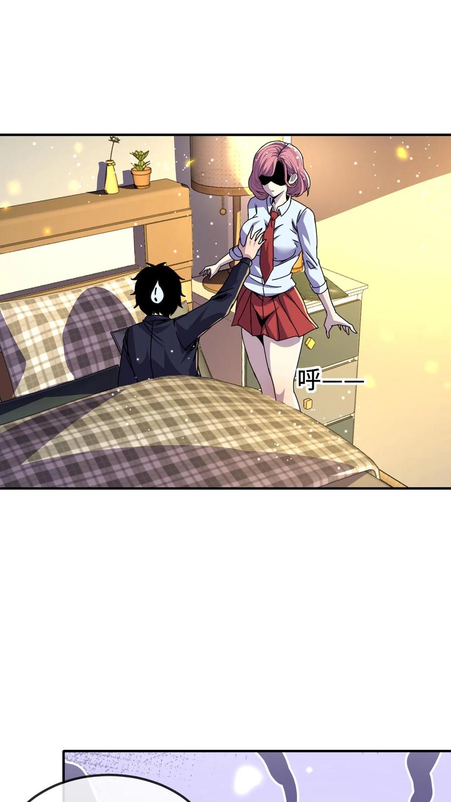 第47页