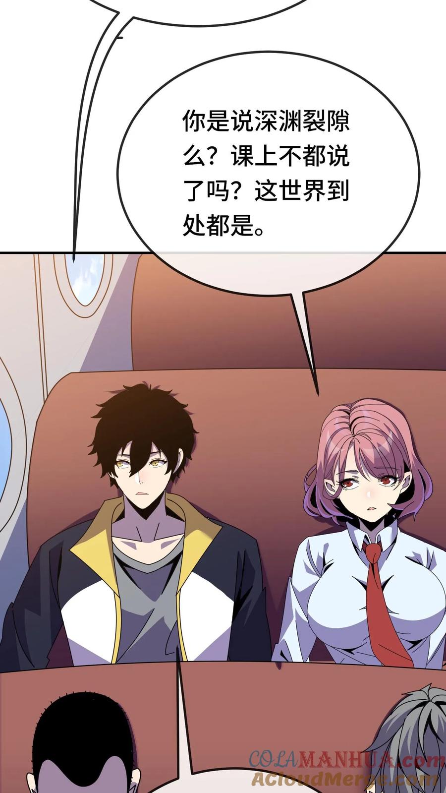 第87页