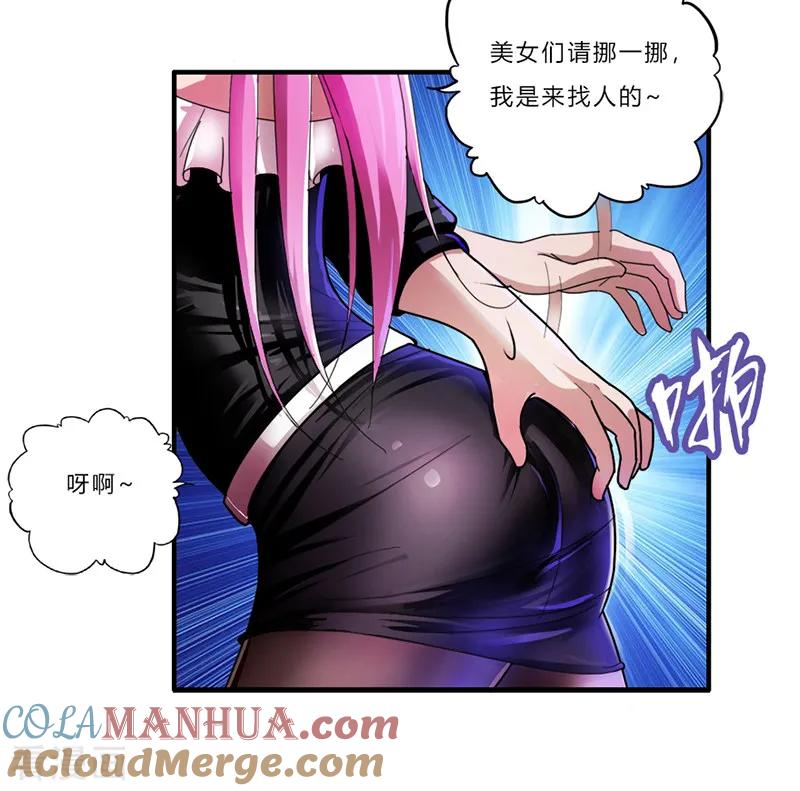 第41页