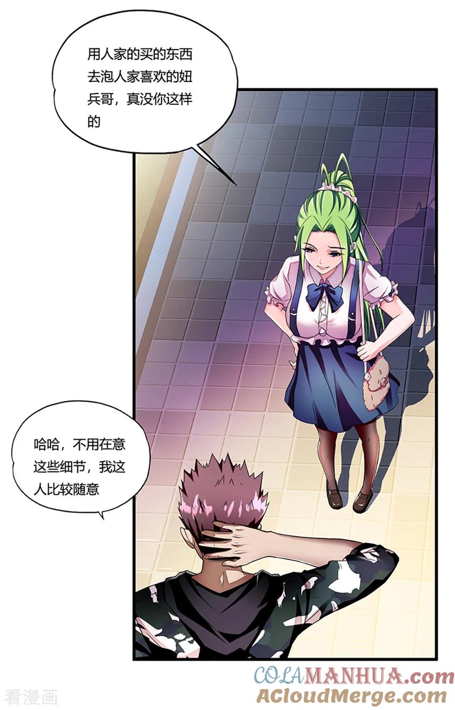 第46页
