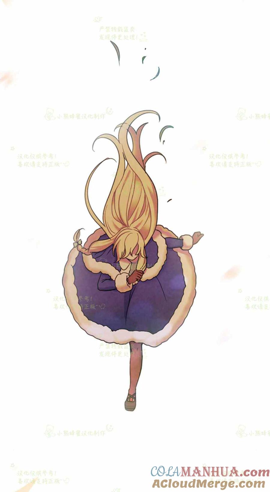 第76页