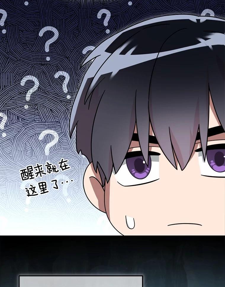第199页