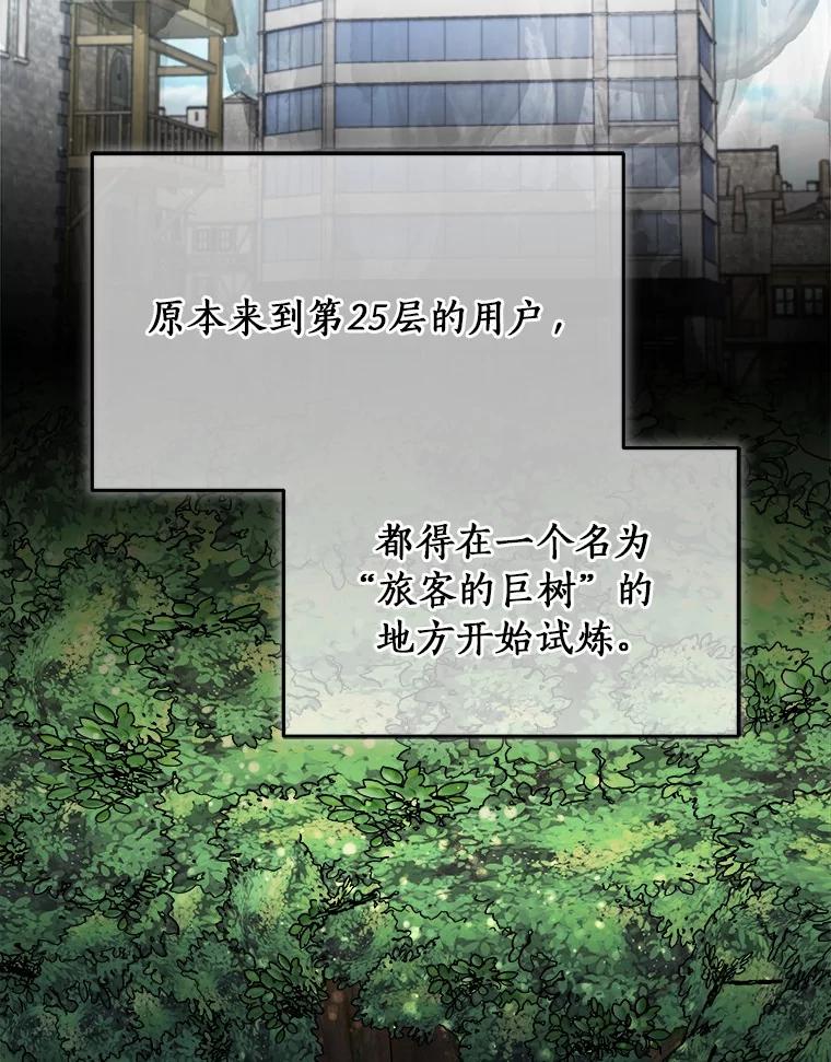 第203页