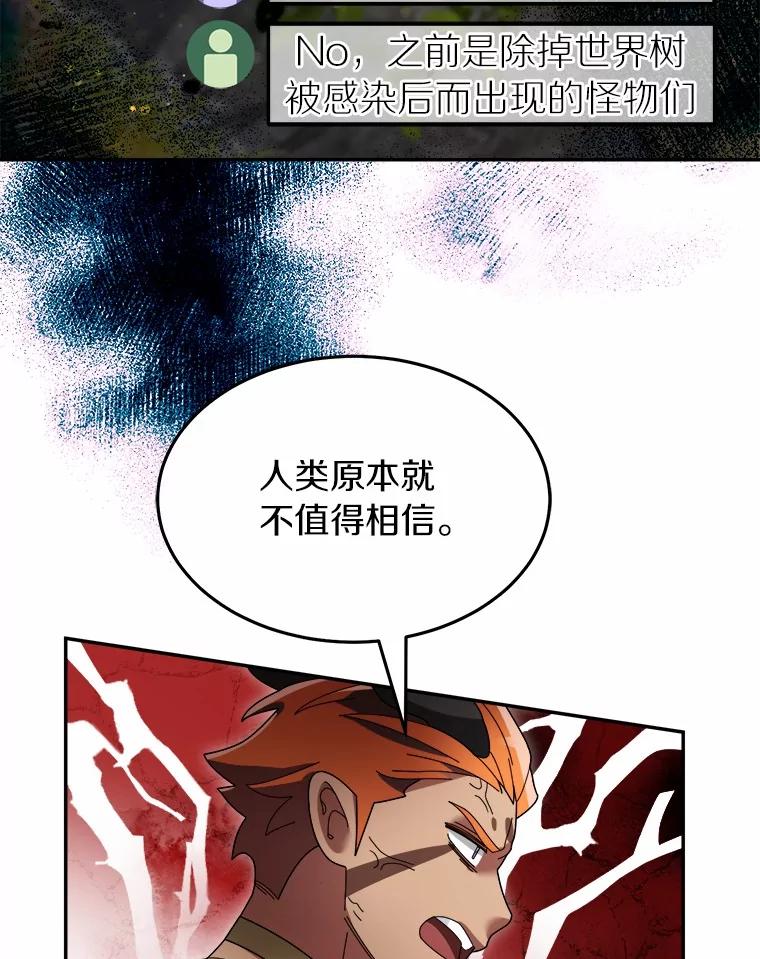 第199页