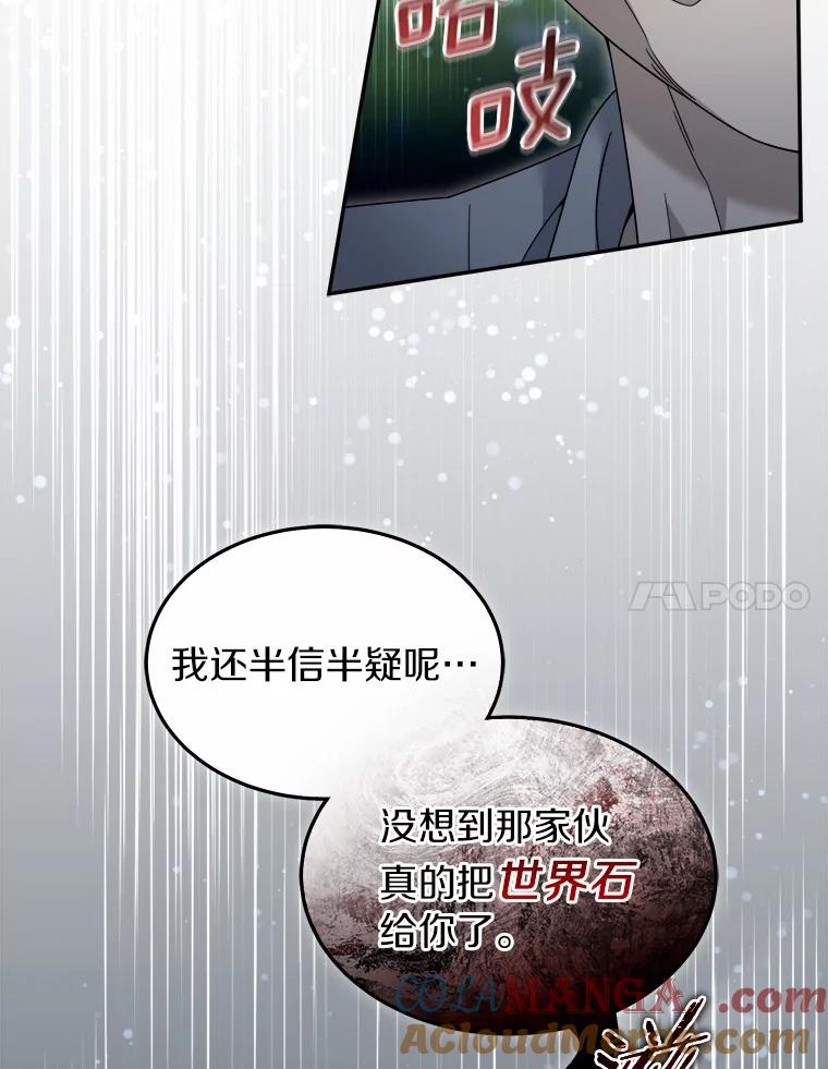 第205页