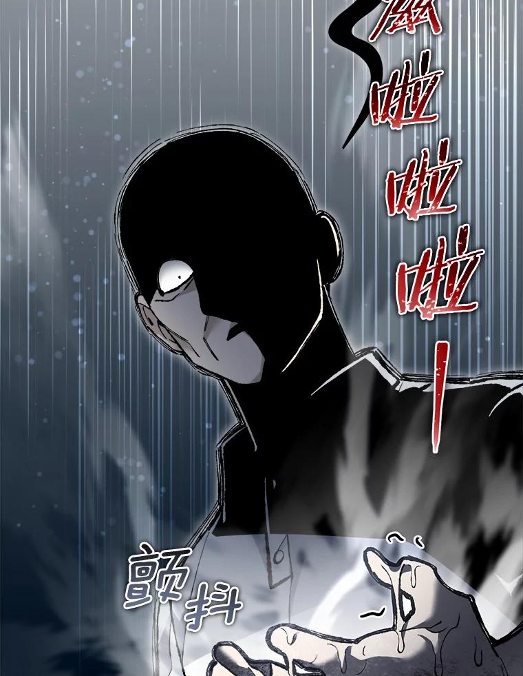 第209页
