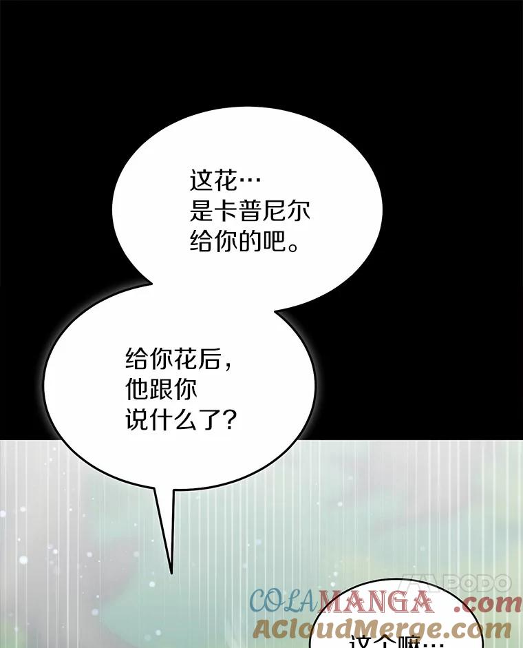 第217页