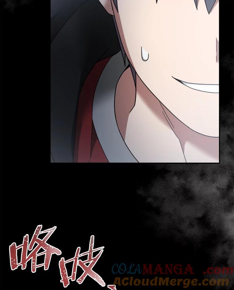 第229页