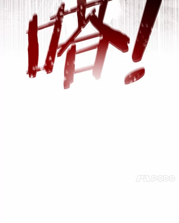 第245页