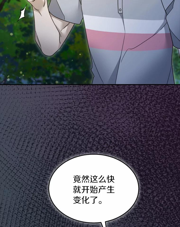 第273页