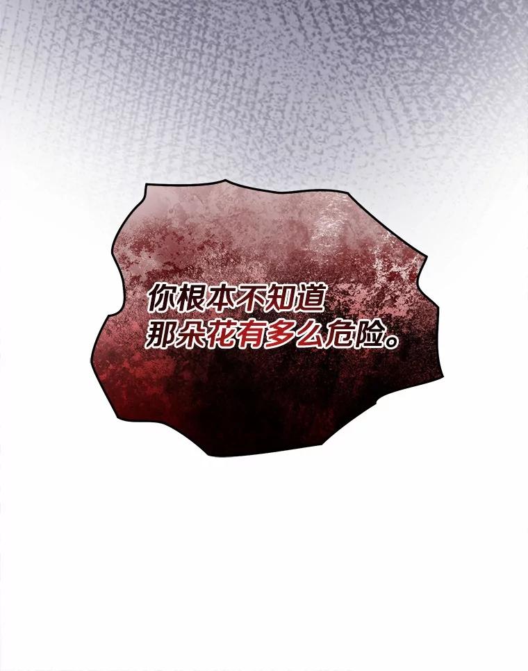 第297页