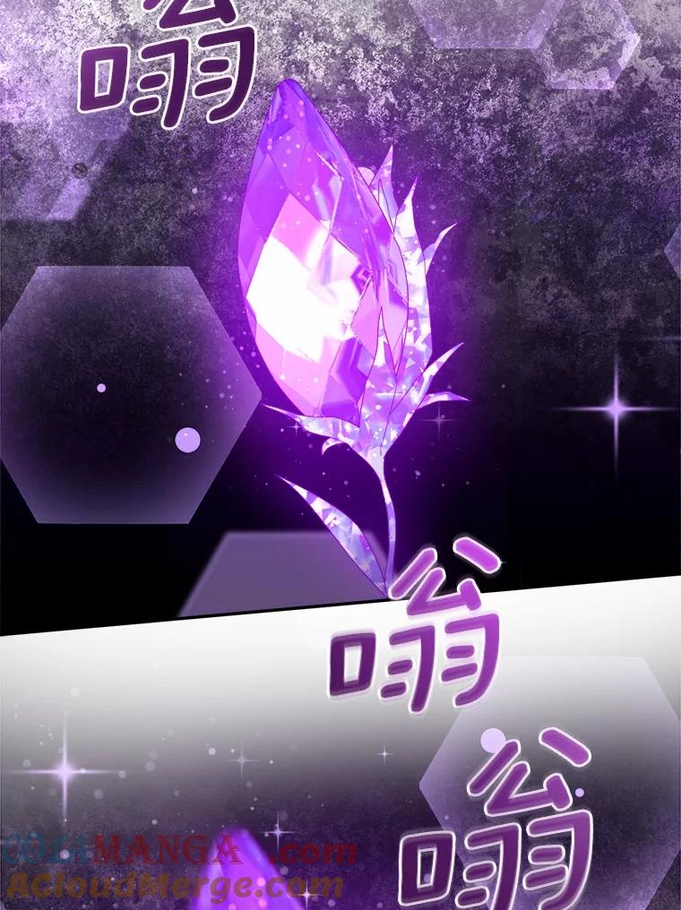 第373页