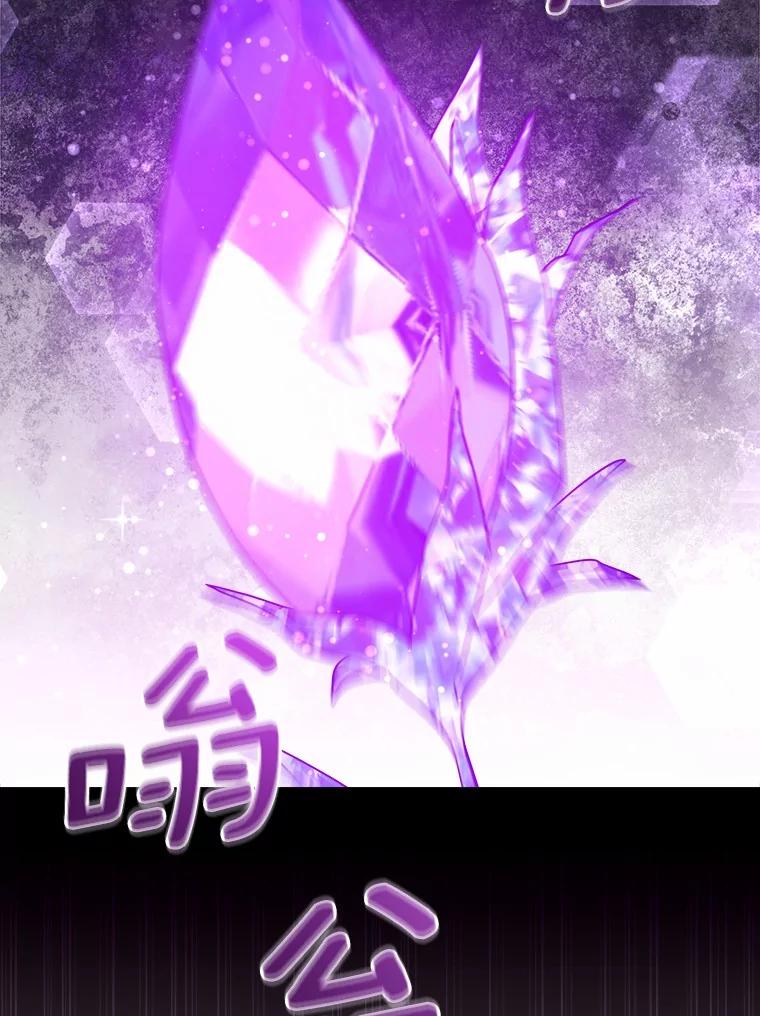 第377页