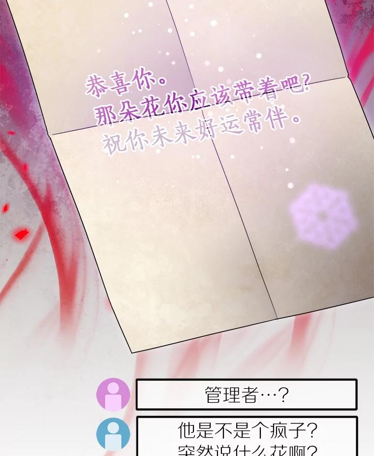 第245页