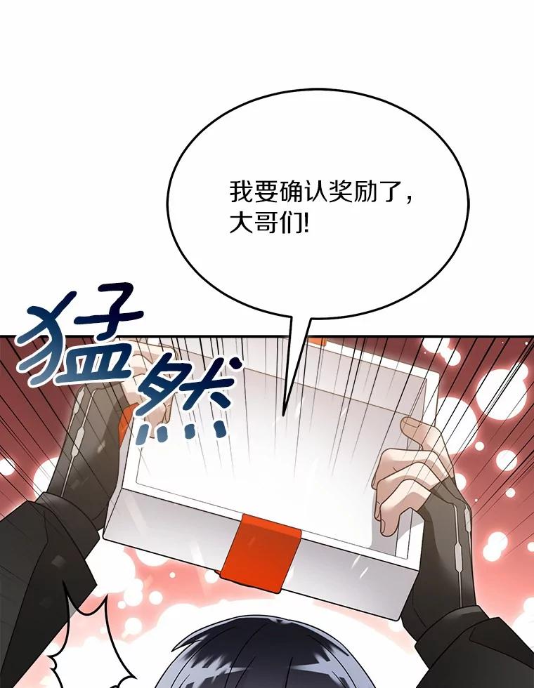 第273页