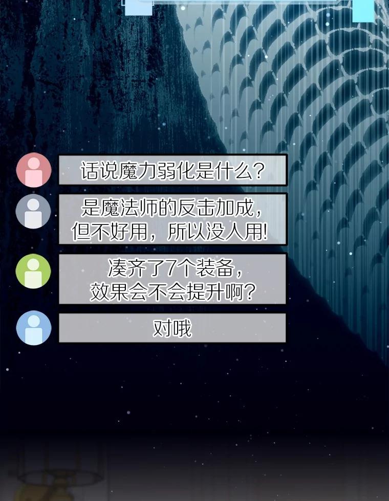 第297页