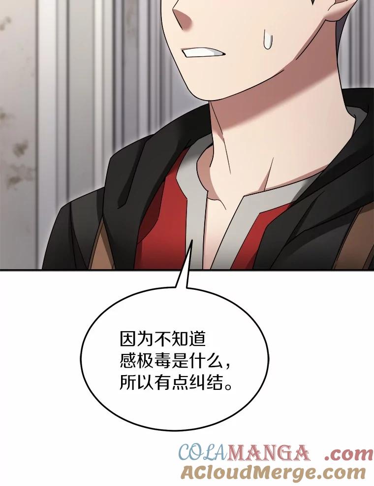 第313页