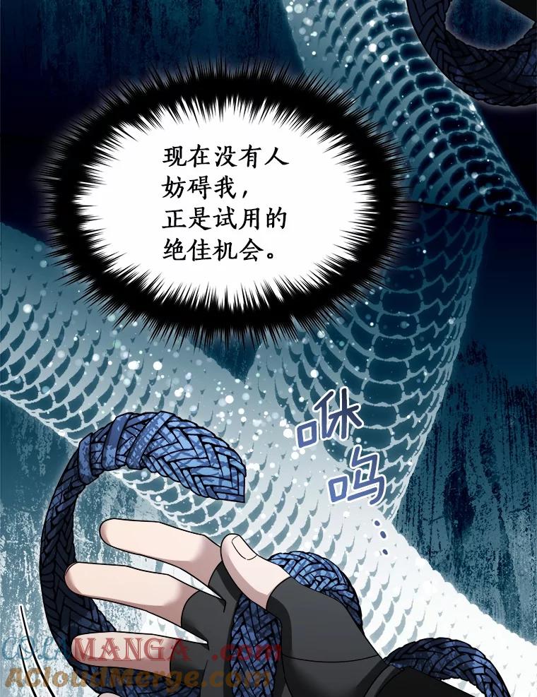 第325页