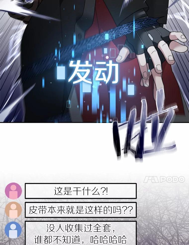第345页