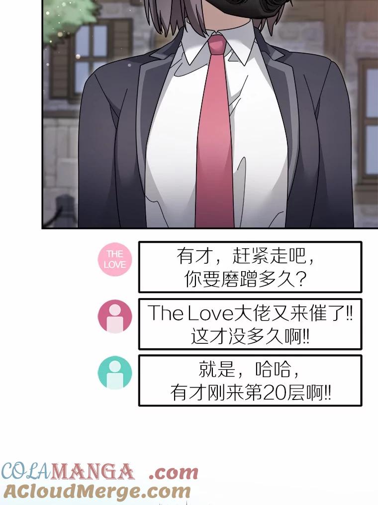 第253页