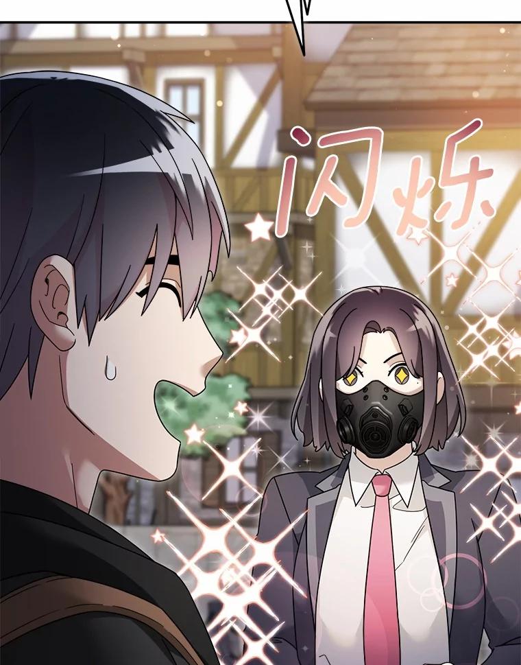 第281页