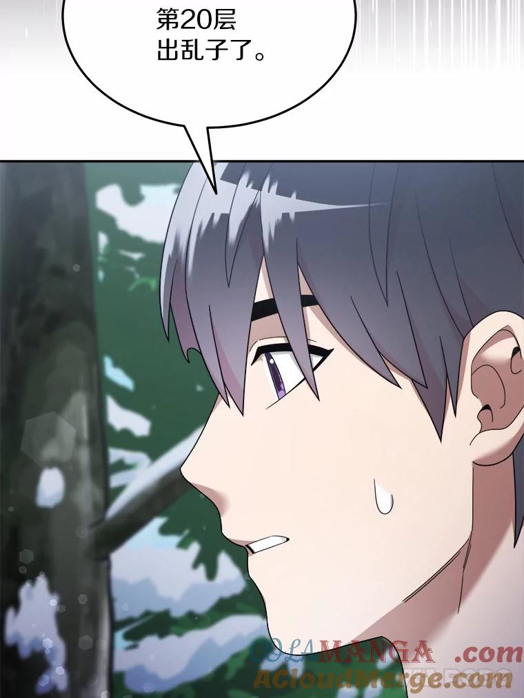 第325页