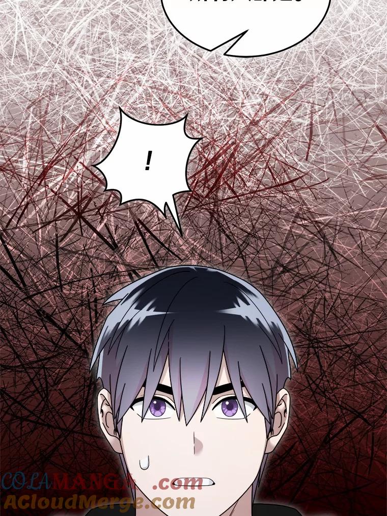 第337页