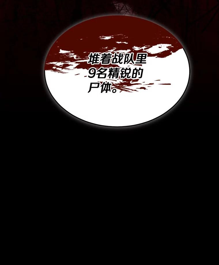 第381页