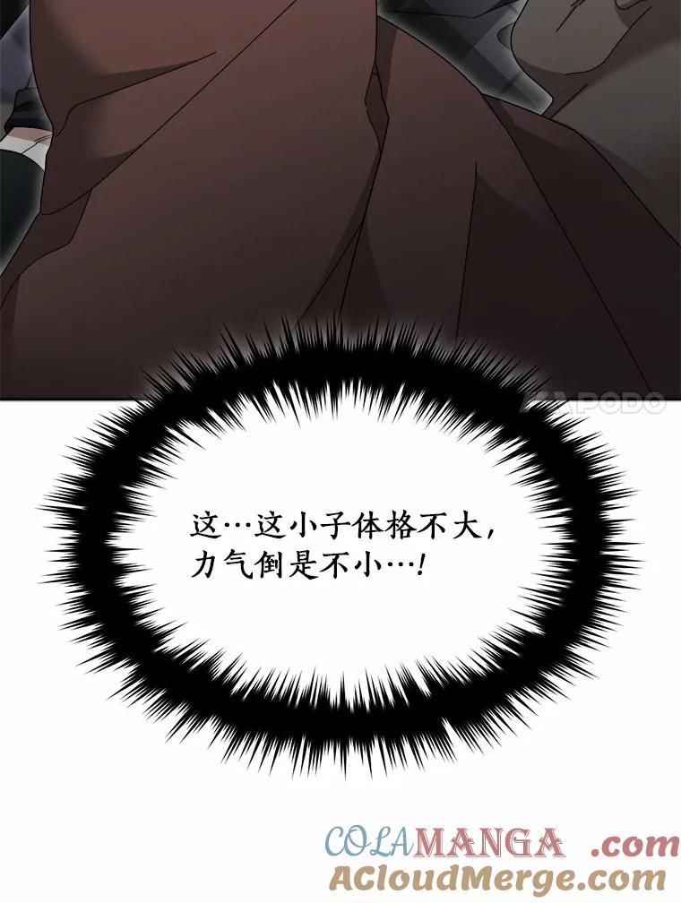 第229页