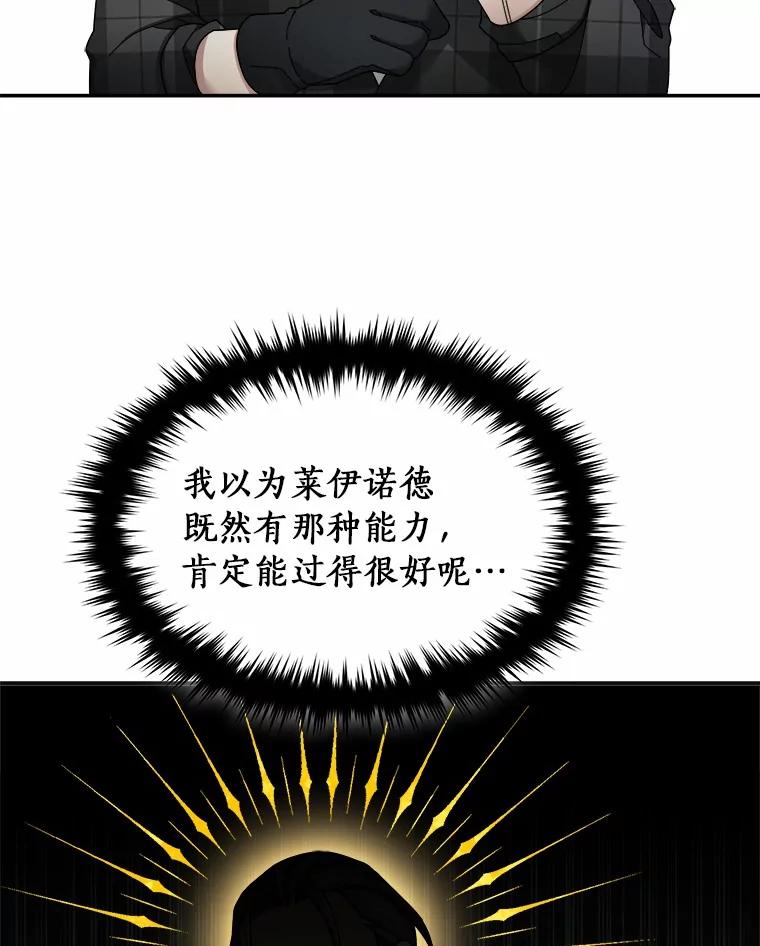 第249页