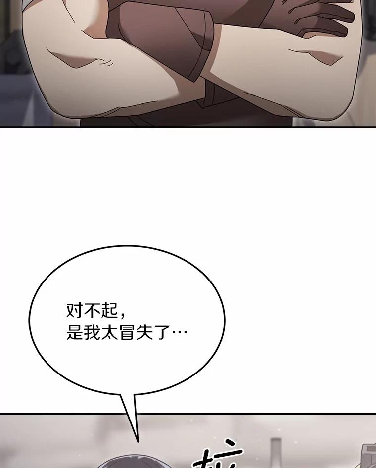 第273页
