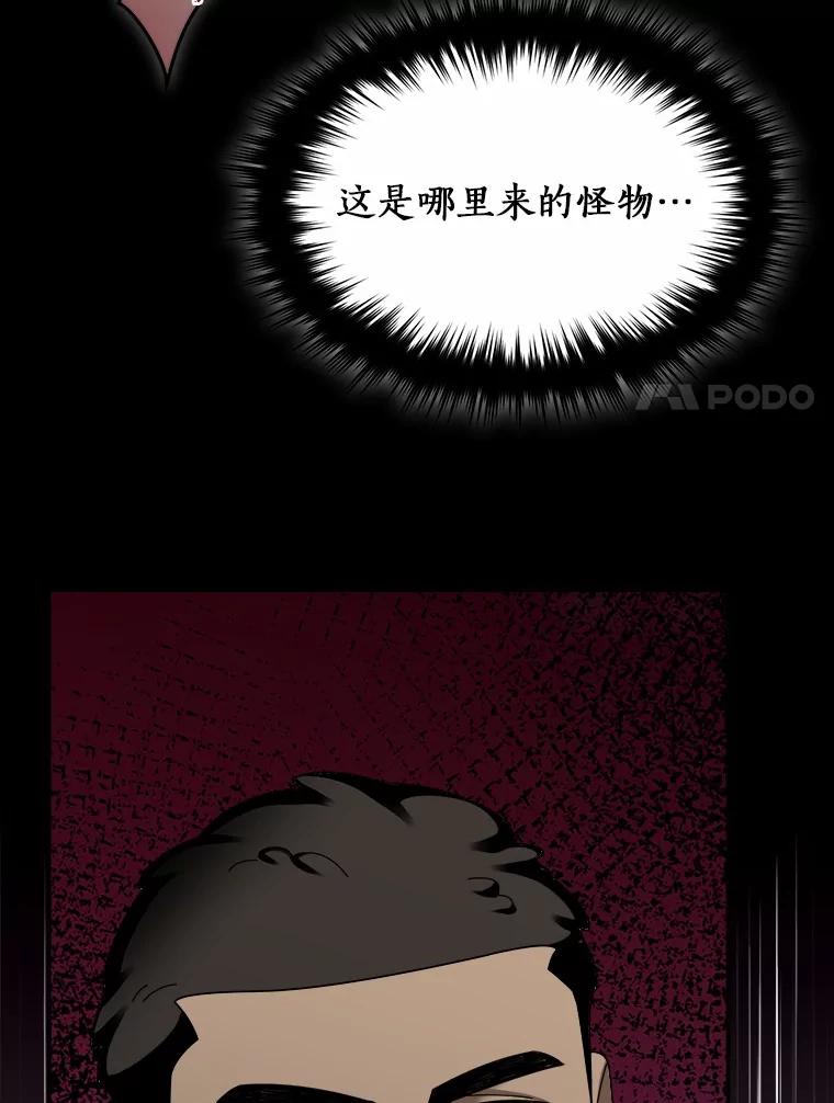 第297页