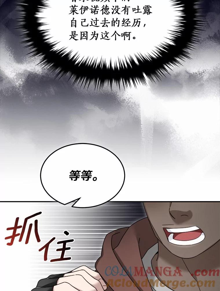 第325页