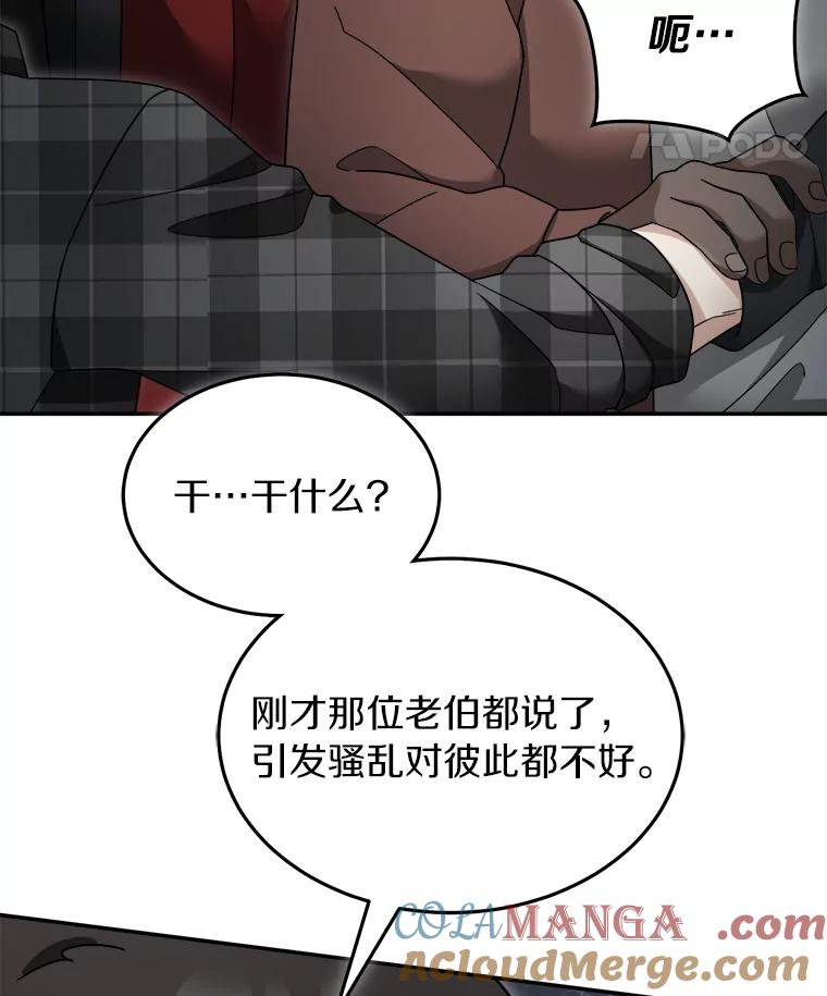 第337页