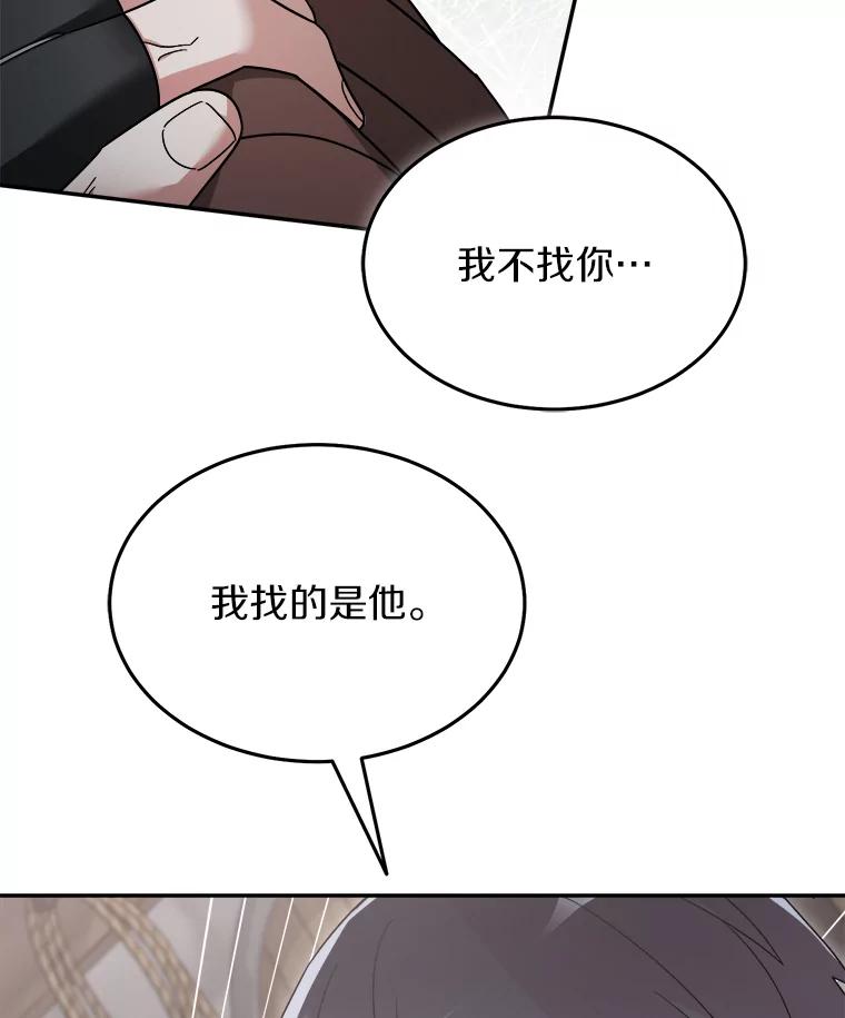 第345页