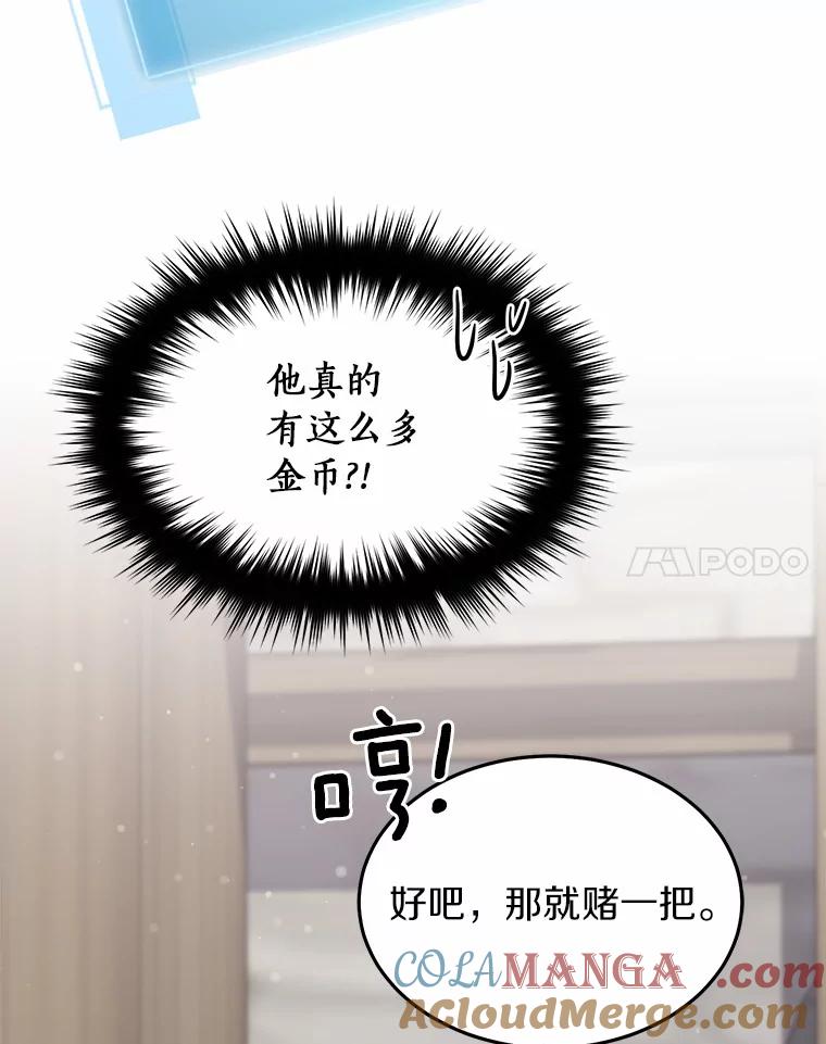 第229页