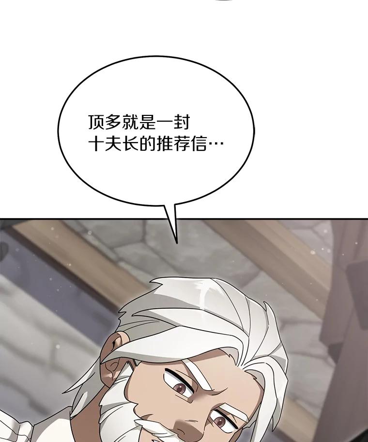第269页