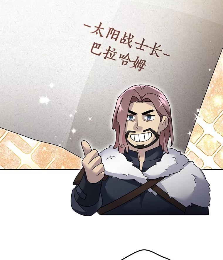 第281页
