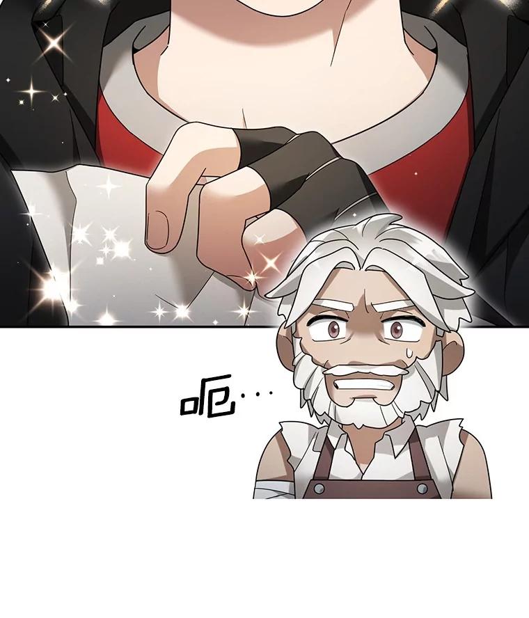 第297页