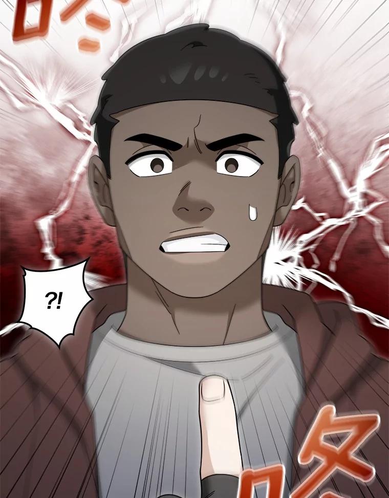 第209页