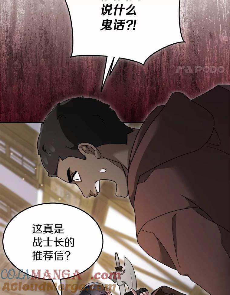 第217页