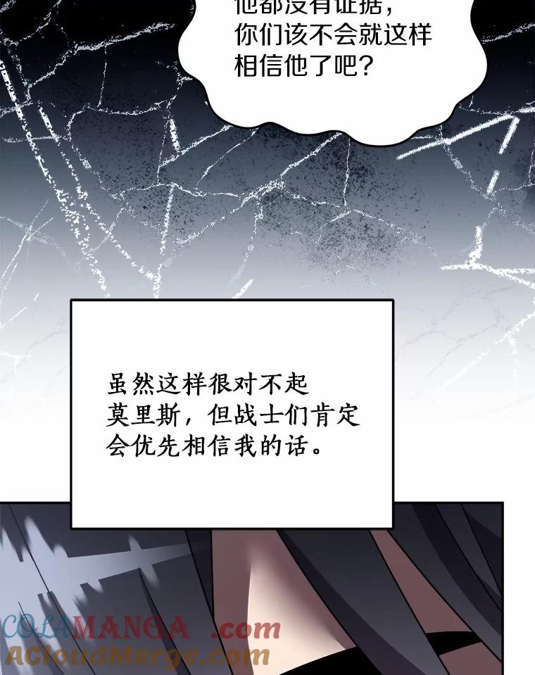 第241页