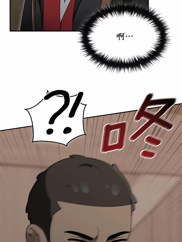 第273页