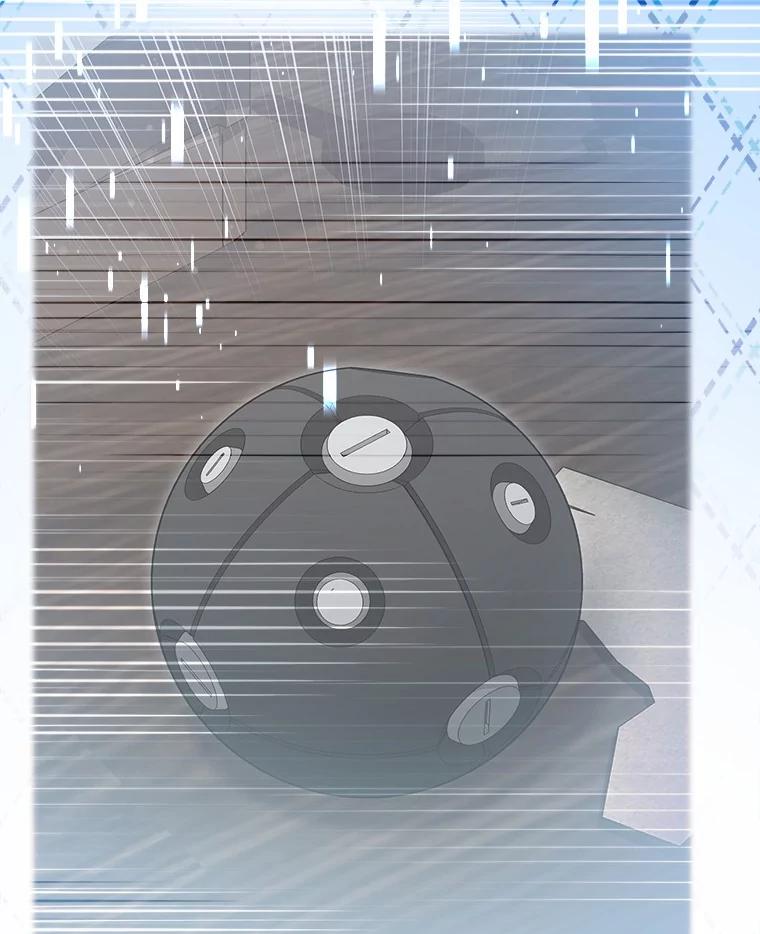 第237页