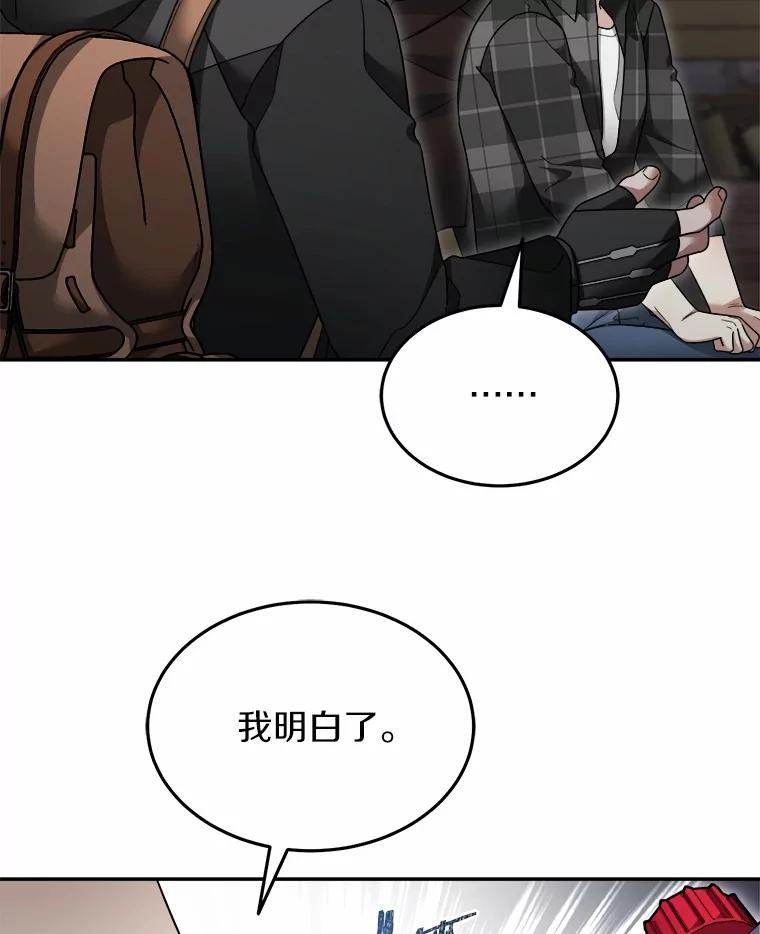 第249页